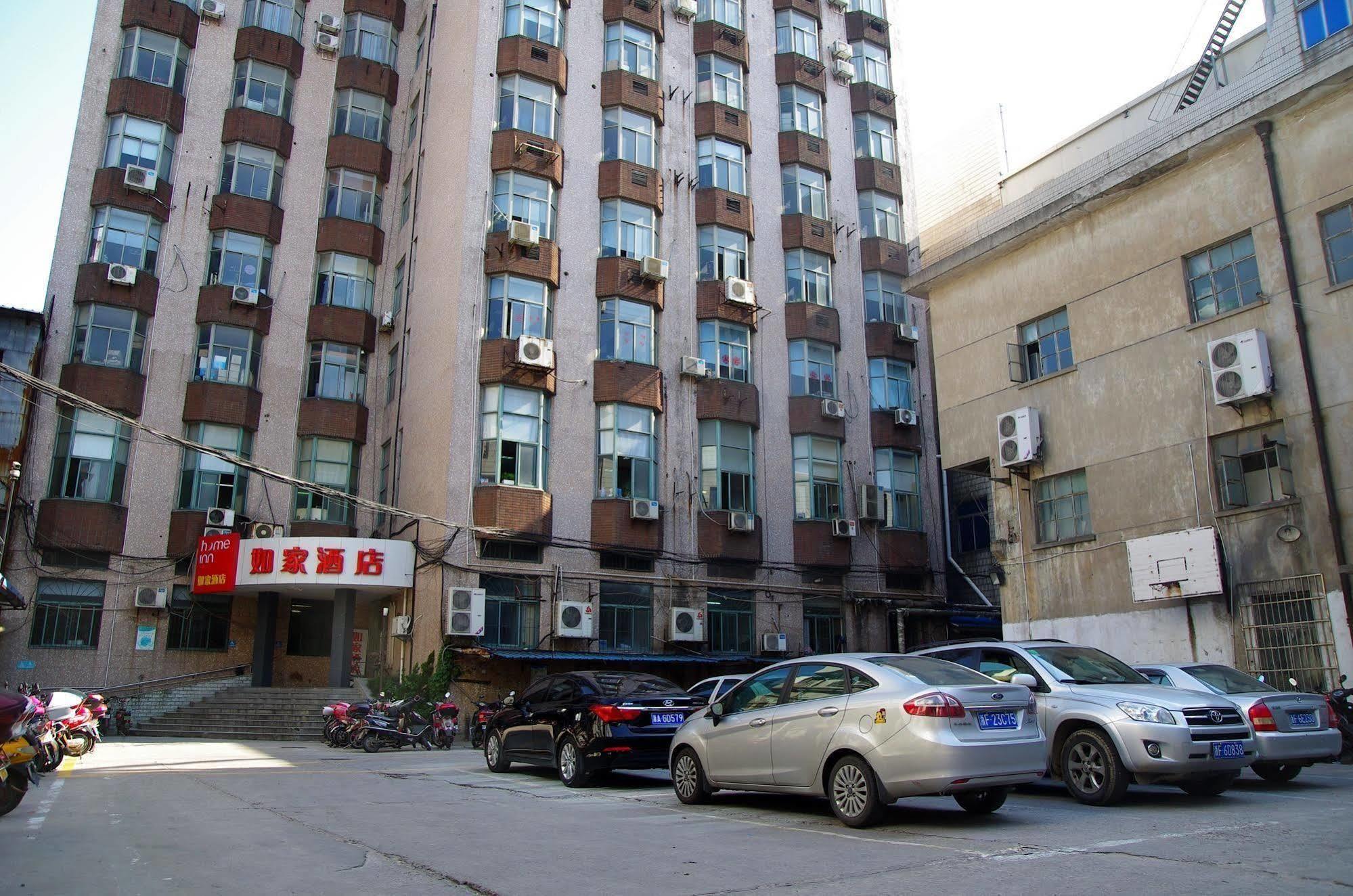 Home Inn Jiaxing Eksteriør billede