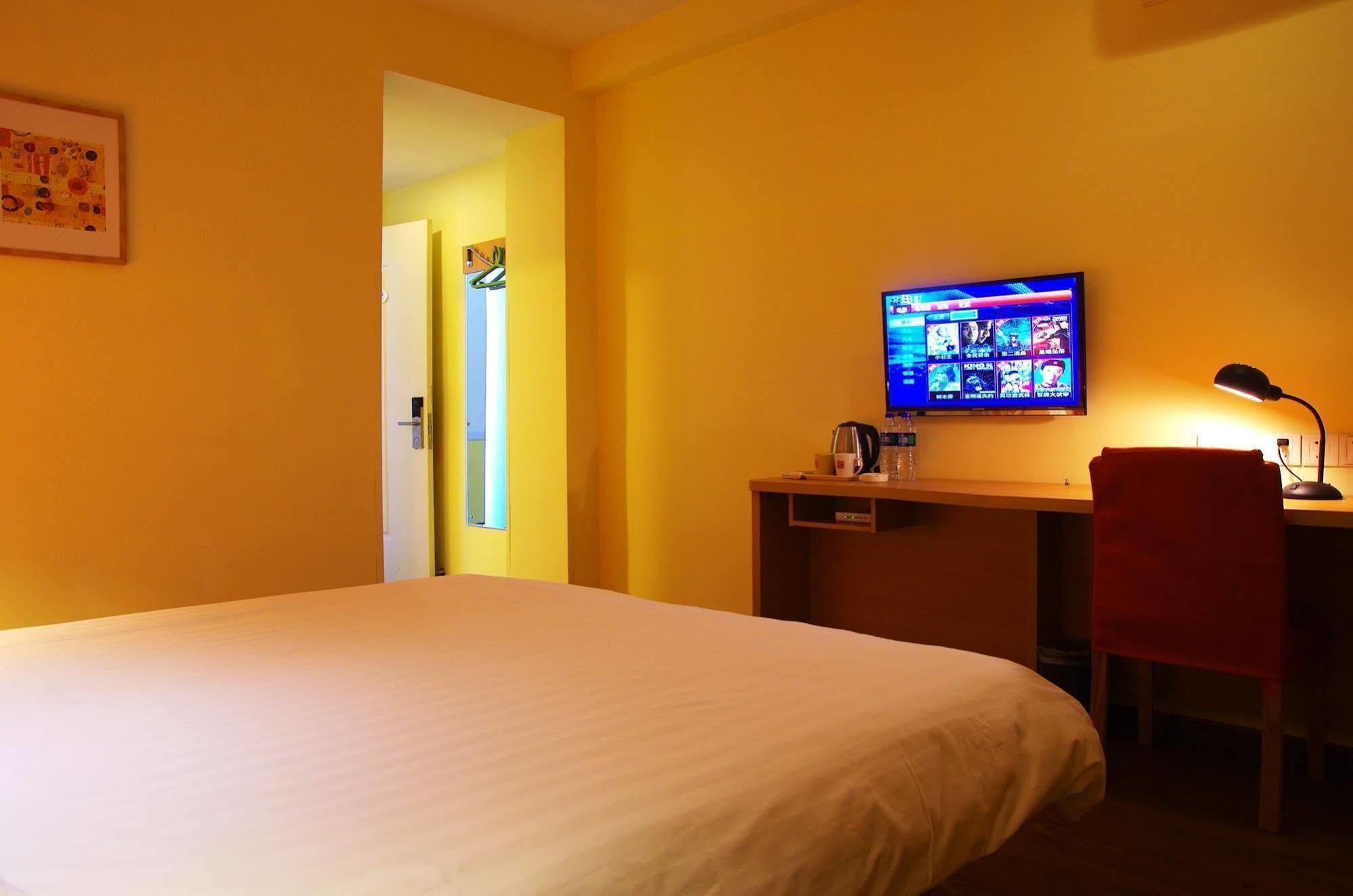 Home Inn Jiaxing Eksteriør billede