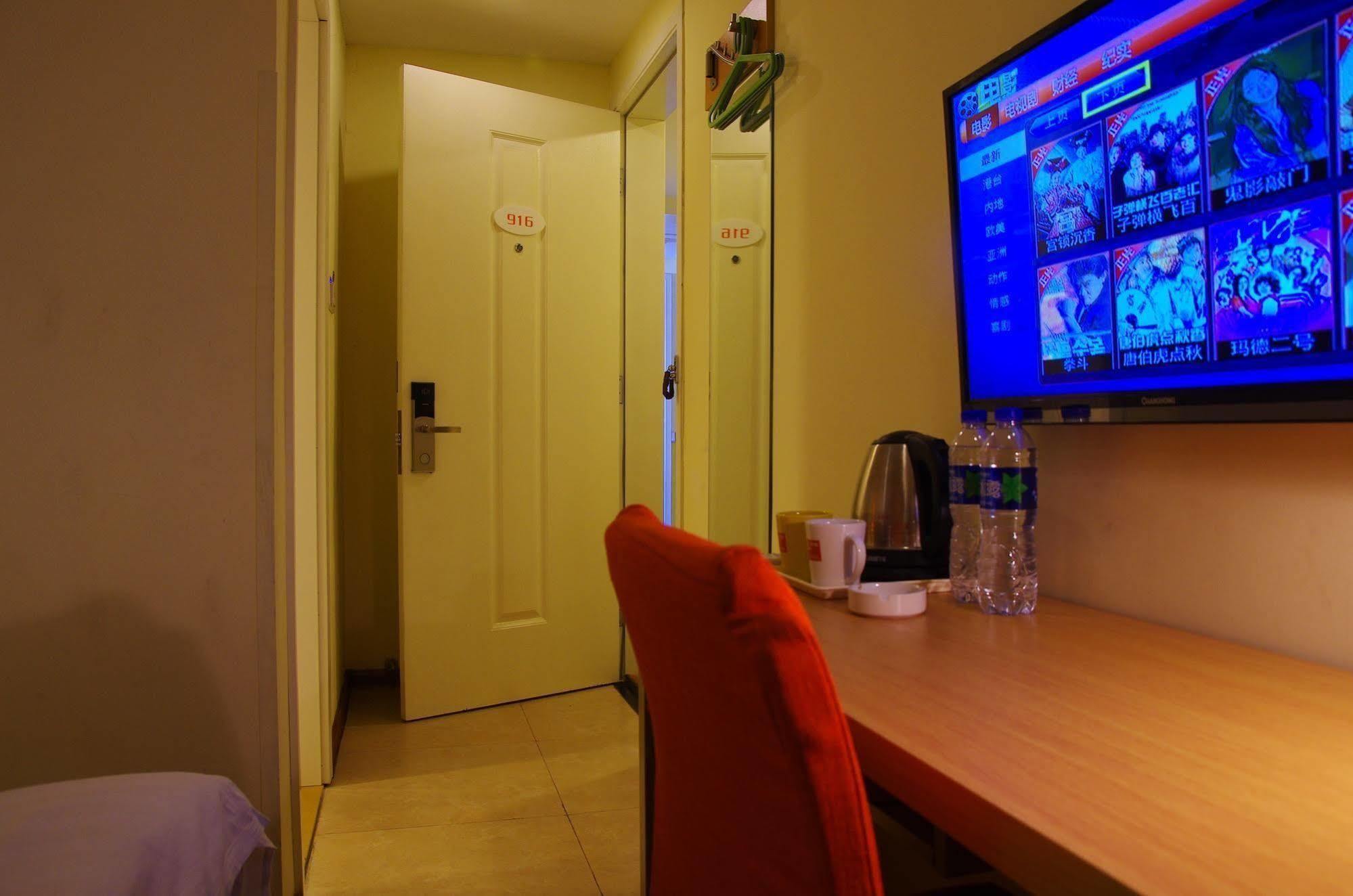 Home Inn Jiaxing Eksteriør billede