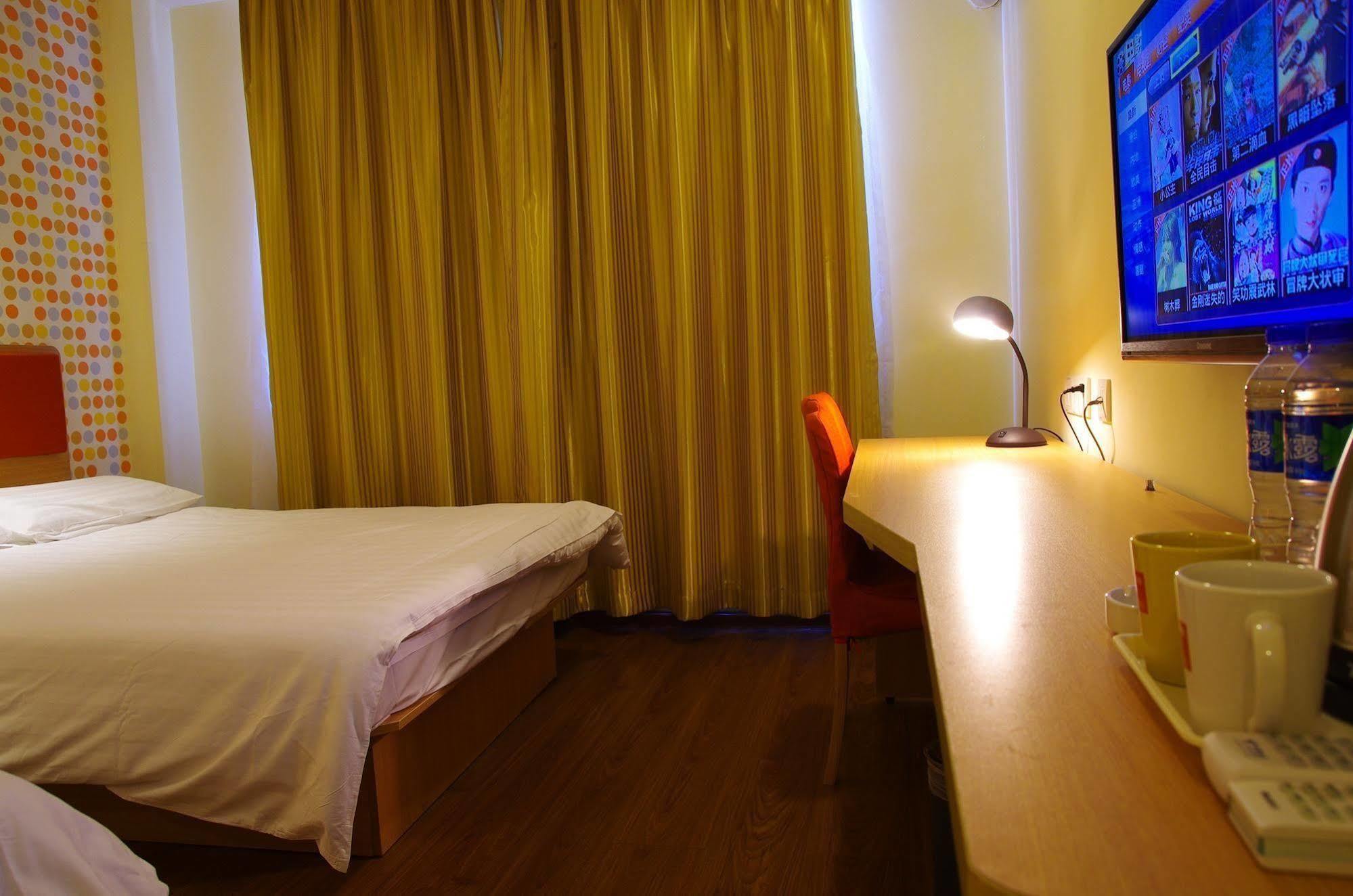 Home Inn Jiaxing Eksteriør billede