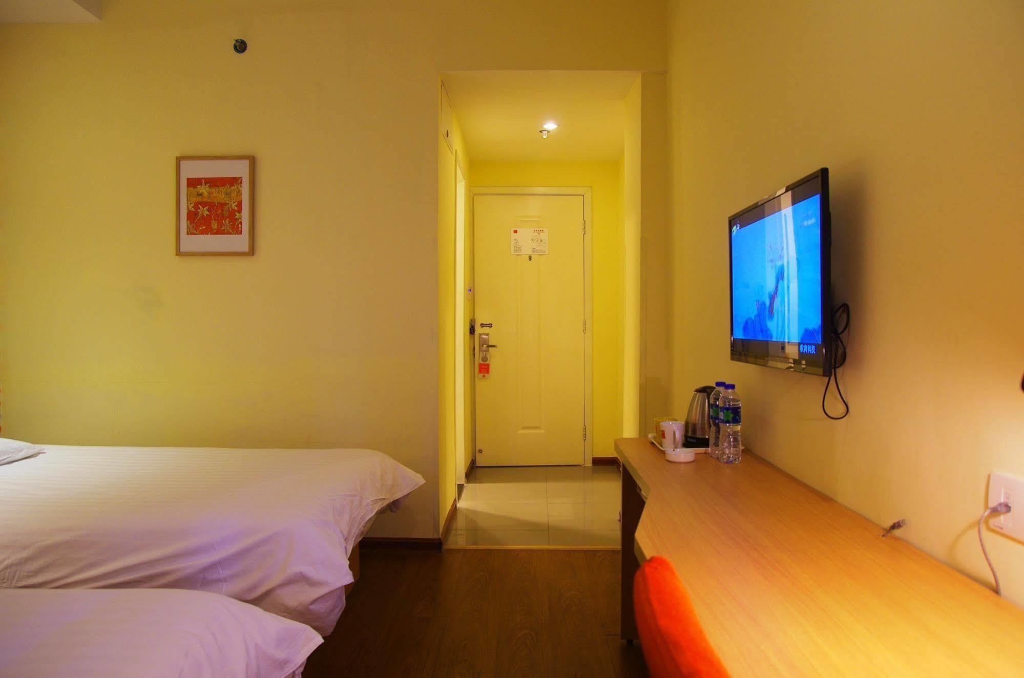 Home Inn Jiaxing Eksteriør billede