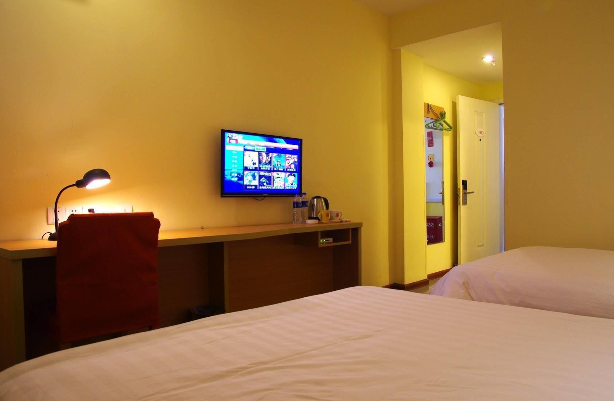 Home Inn Jiaxing Eksteriør billede