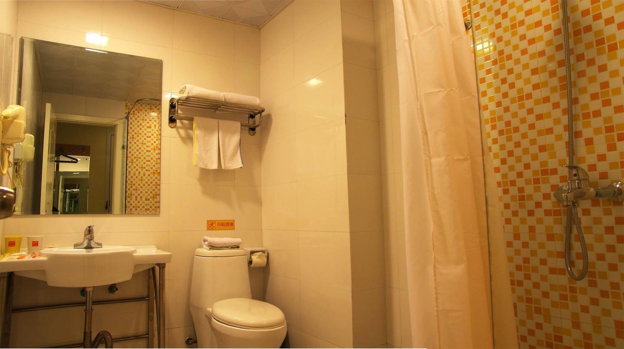 Home Inn Jiaxing Eksteriør billede